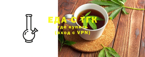 кокс Баксан