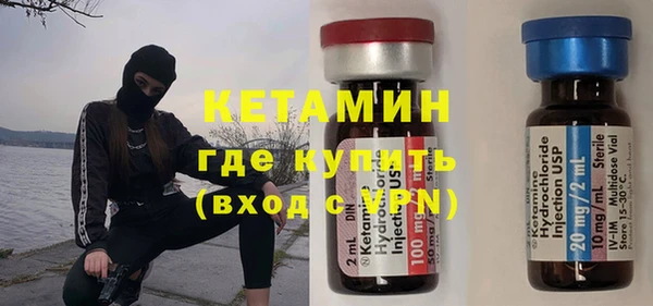 кокс Баксан