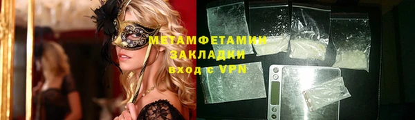 mix Артём