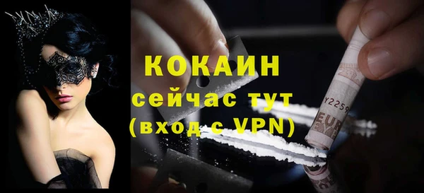кокс Баксан