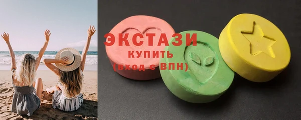 кокс Баксан