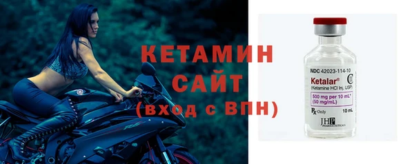 кокс Баксан