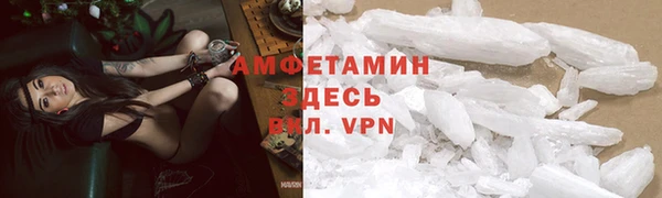 кокс Баксан