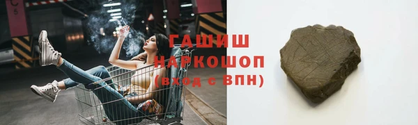 кокс Баксан