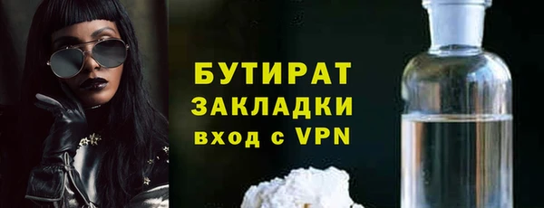 кокс Баксан