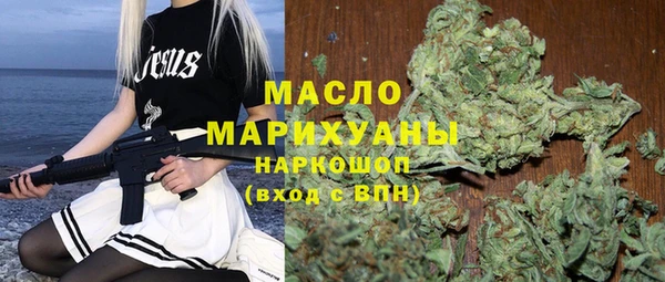 кокс Баксан