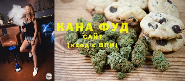 COCAINE Балахна