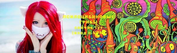 ALPHA-PVP Балабаново