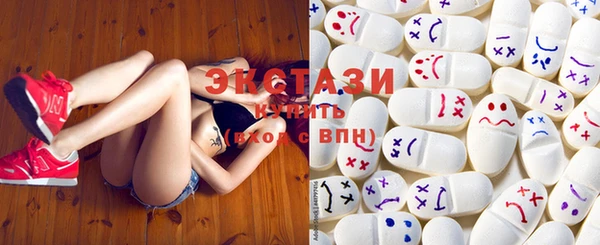 COCAINE Балахна