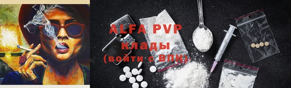 кокс Баксан