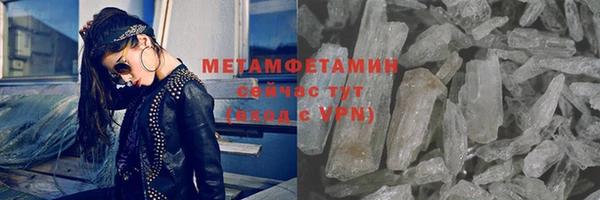 кокс Баксан