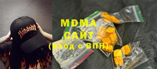 кокс Баксан