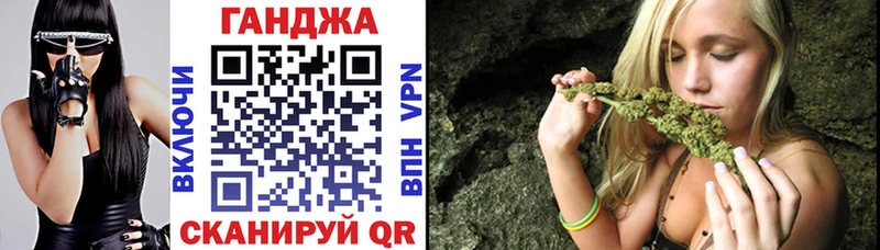 хочу наркоту  Бирюсинск  kraken tor  МАРИХУАНА AK-47 